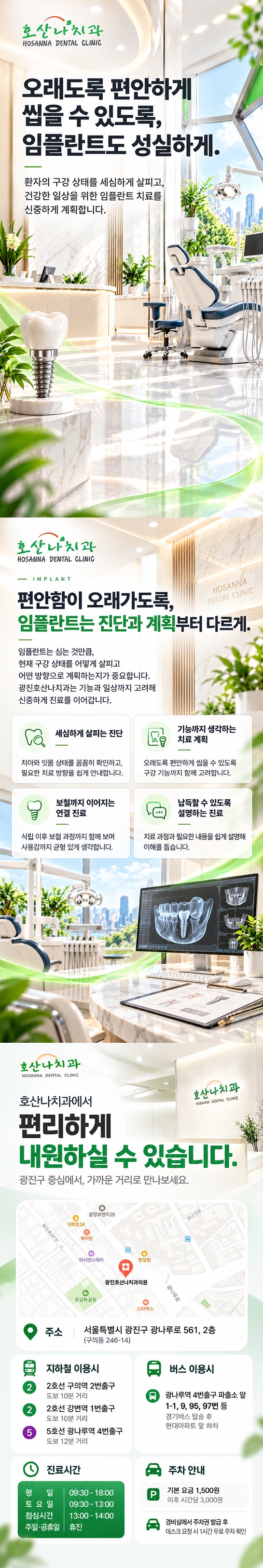 메인 이미지 1