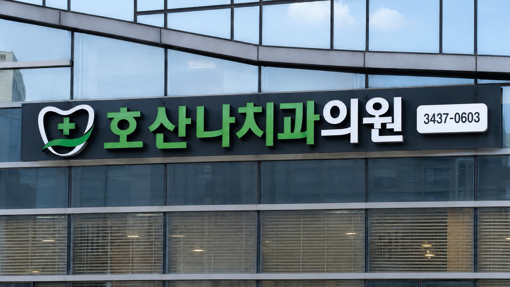 배너 1